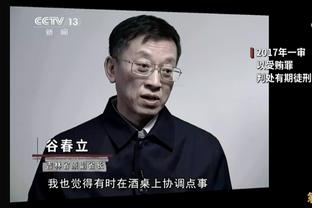 保罗：我们有很多无私有毅力的队友 要把这些因素整合到48分钟内